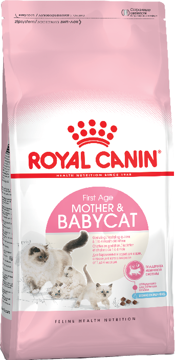 Royal Canin Mother & Babycat сухой корм для котят от 1-го до 4-х месяцев и беременных кошек