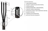 Кабельная Муфта 4 КВ(Н)Тп-1  (70-120) без наконечников (пластик/бумага) ЗЭТА, фото 2