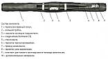 Кабельная Муфта 4 ПСТ-1   (4-6) с соединителями ЗЭТА для мелких сечений, фото 2