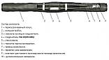 Муфта 4 СТП-1  (16) c соединителями Al ЗЭТА, фото 2