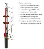 Концевая кабельная Муфта 1 ПКВТ-10  (25-70) с наконечниками (компл. 3 фазы L-300) ЗЭТА, фото 2