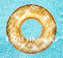 Надувной плавательный круг блестящий 50 см с золотыми блесками