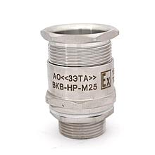 Ех-кабельный ввод ВКВ-НР-М25 (Dк=12-20мм) 1Ex e II Gb X (ЗЭТА) из нержавейки