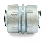 Муфта соединительная для металлорукава МСМ-38 ЗЭТА, фото 2