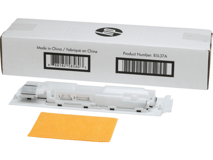 HP C1N58A HP LaserJet 220v Fuser Maintenance Kit