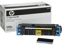 HP CB458A Color LaserJet 220volt Fuser Kit