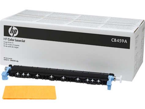HP CB459A Color LaserJet T2 Roller Kit