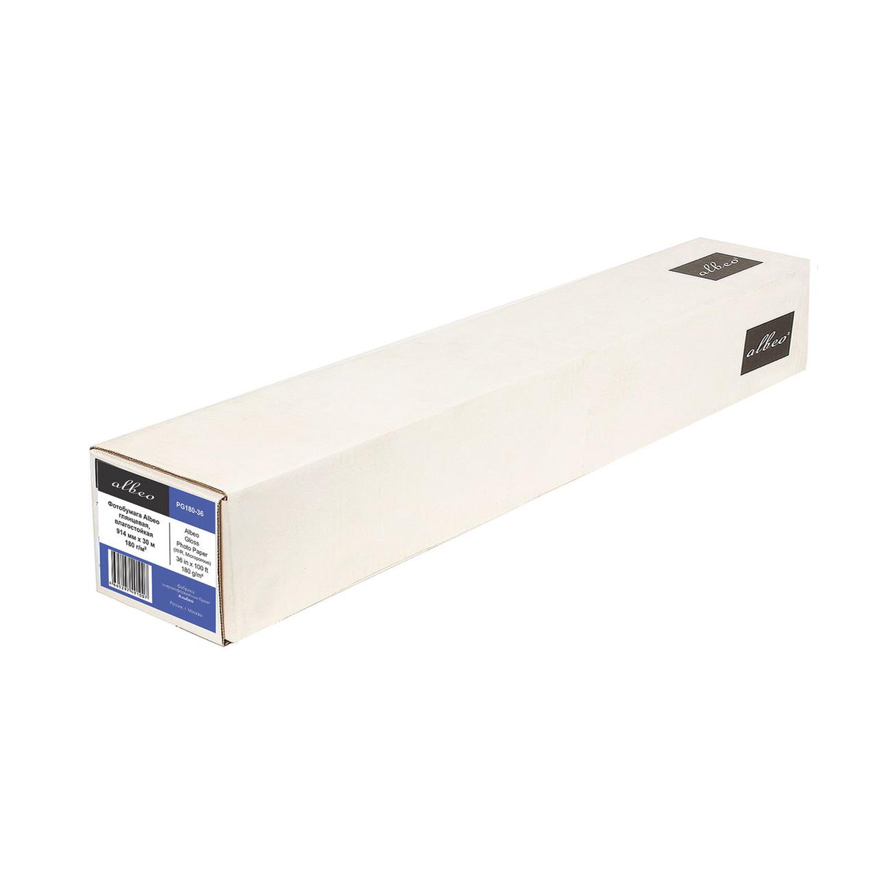 ALBEO MPP130-36