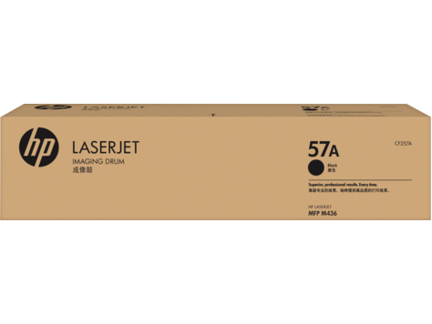 HP CF257A HP 57A Original LaserJet Imaging Drum