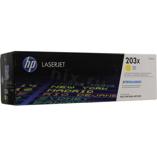 Тонер-картридж HP LaserJet 203X, желтый (CF542X)