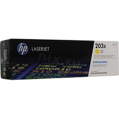 HP CF542X HP 203X Yellow LaserJet Toner Cartridge