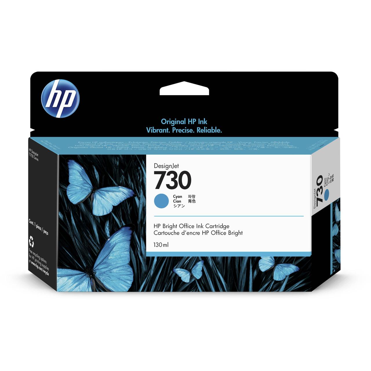 HP P2V62A 730 Cyan Ink Cartridge for