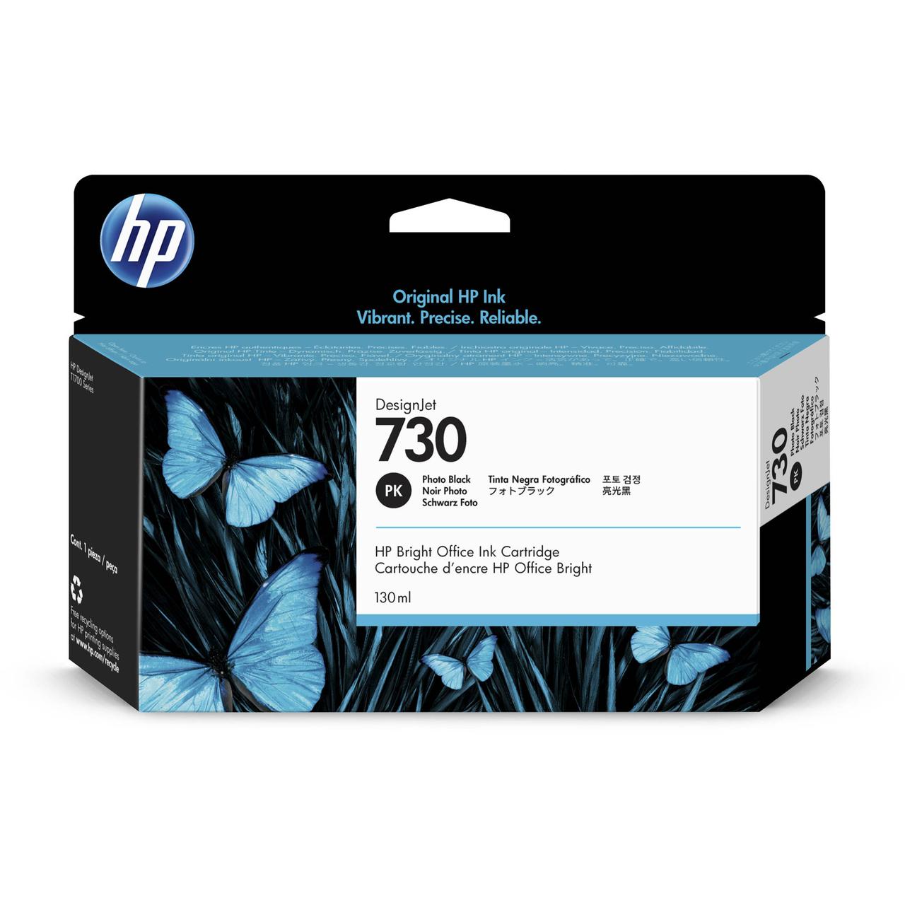 HP P2V67A 730 Photo Black Ink Crtg