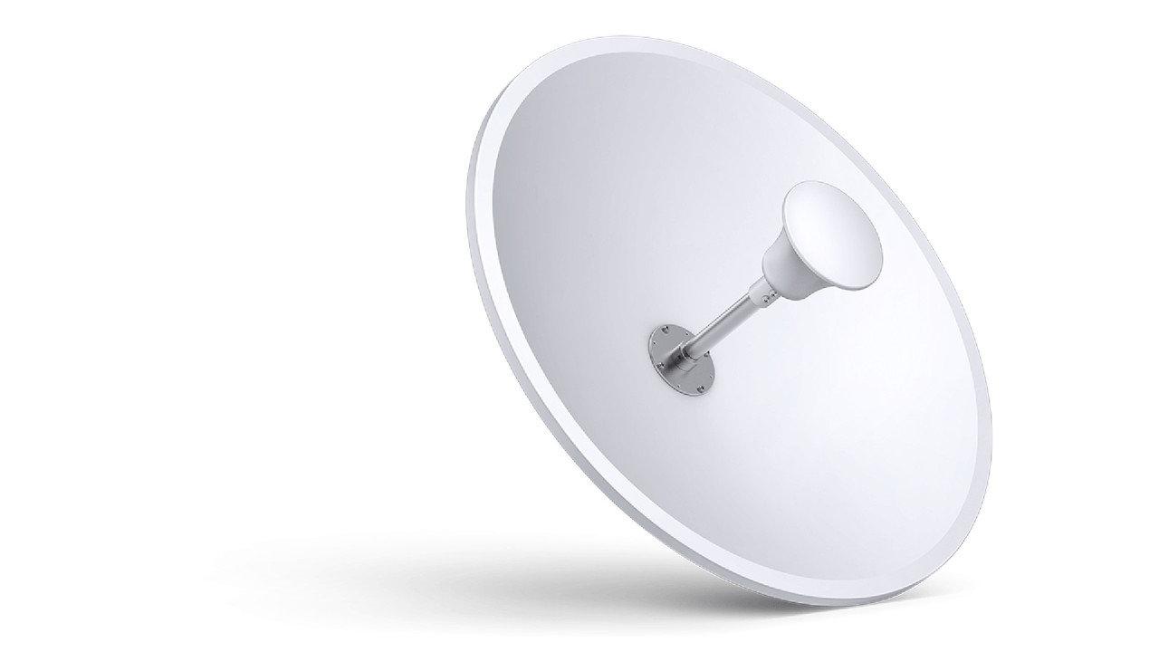 Антенна yagi наружная Tp-Link TL-ANT5830MD