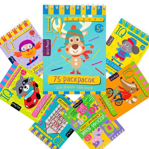 Умный блокнот с заданиями для детей Airis Press (75 раскрасок для ловких пальчиков) - фото 2 - id-p65098055