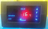 Автоматика для котлов длительного горения KG Elektronik Датчик дымовых газов Насос Вентилятор ком, фото 3