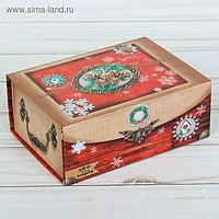 Коробка-трансформер подарочная «Сказочного Нового года!», 16 × 23 × 7.5 см
