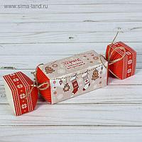 Складная коробка‒конфета «Подарок с новогодним настроением», 11 × 5 × 5 см