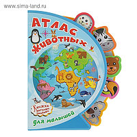 Книга EVA с мягкими пазлами «Атлас животных для малышей»