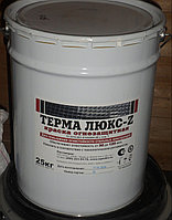 Огнезащитный состав (огнезащитная краска) Терма Люкс в Алматы