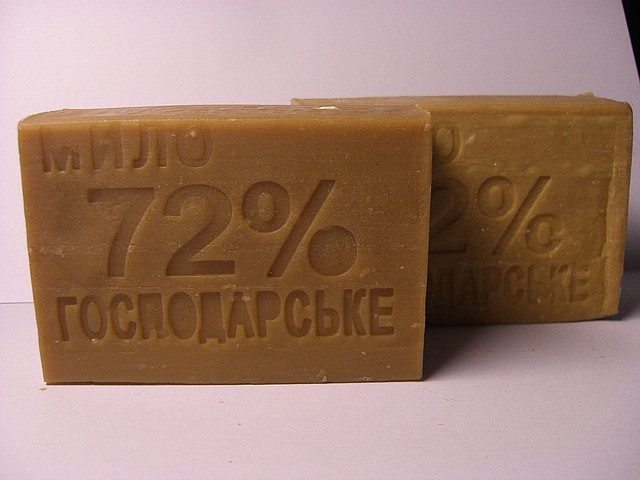 мыло из жира. растворимое мыло. хозяйственное мыло производитель. хозяйственное мыло производство. хозяйственное мыло производитель.