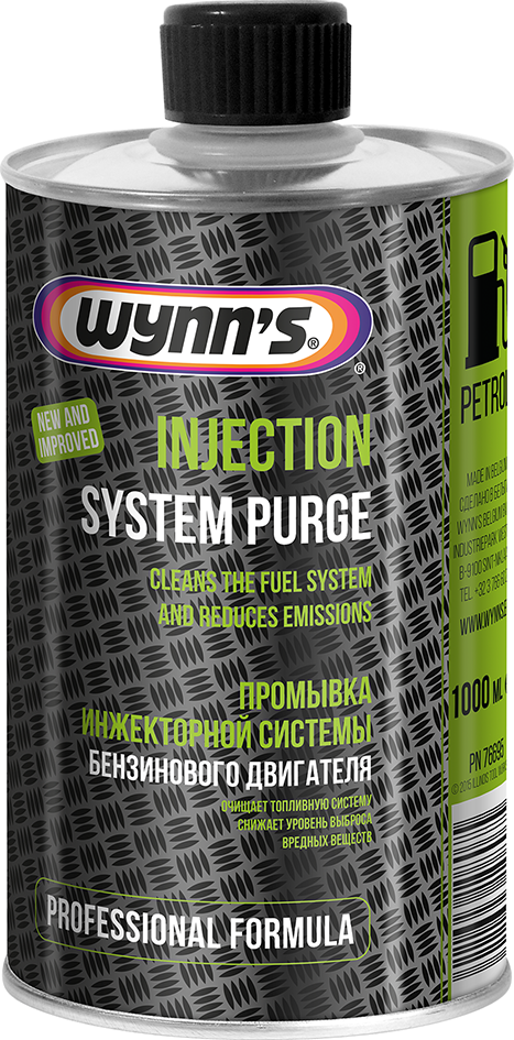 ПРОМЫВКА ТОПЛИВНОЙ СИСТЕМЫ Injection System Purge - ДЛЯ БЕНЗИНОВЫХ ДВИГАТЕЛЕЙ - WYNN`S 1L