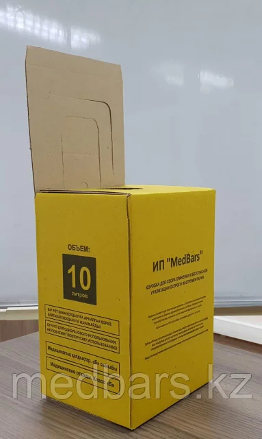 Жігітімді байлау Эммануэль порно фильм