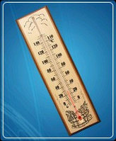 Термометр для сауны бытовой ТС №1 (0...+150) ц.д.2, основание-дерево 80х300мм