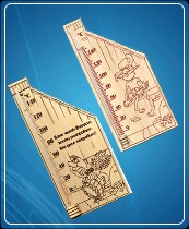 Термометр для сауны бытовой ТС №5 (0...+150) ц.д.2, основание-дерево 110х265мм - фото 1 - id-p5003292