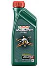 Моторное масло Castrol Magnatec Diesel 10W40 B4 1L
