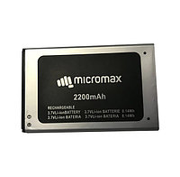 Заводской аккумулятор для Micromax E354 (2200 mAh)