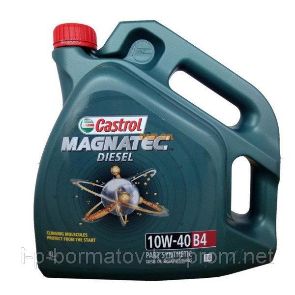 Моторное масло CASTROL Magnatec Diesel 10W40 B4 4L