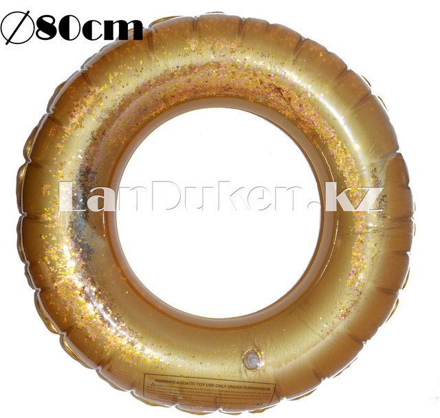 Надувной плавательный круг блестящий 70 см с золотыми блесками
