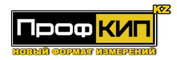 Testo 330-2 LL - анализатор дымовых газов