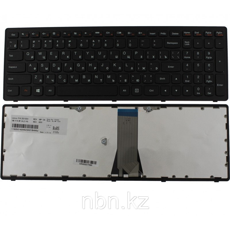 Клавиатура Lenovo IdeaPad Flex 15 / G505S / Z510 RU