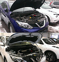 Упоры (амортизаторы) капота для Nissan Qashqai 2014-н.в., фото 2