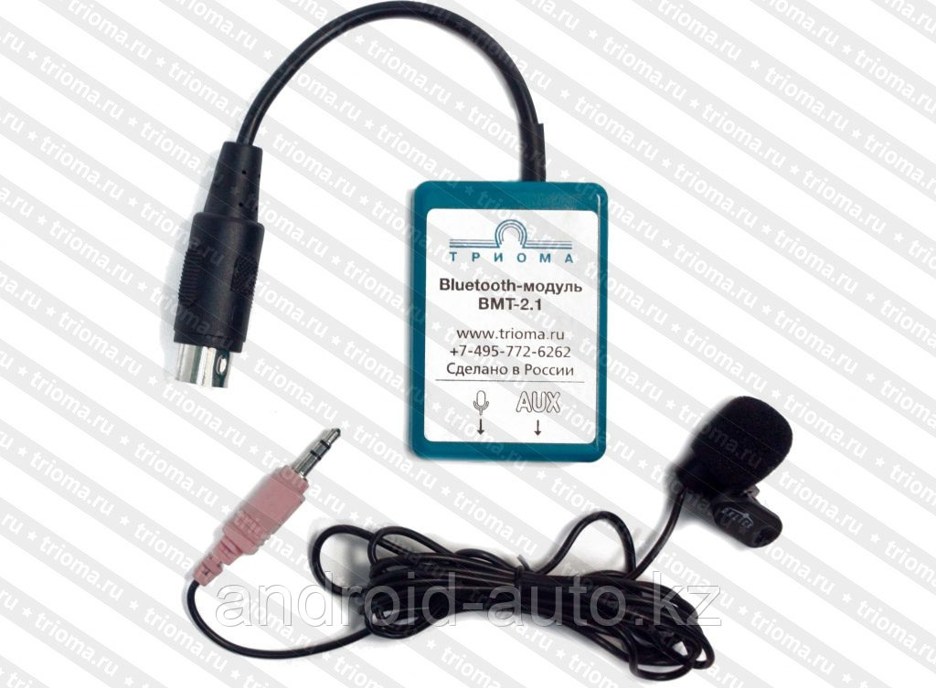 USB-адаптер Skif (id 65154799)