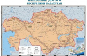 Карта ж/д РК 68*90 масштаб 1:2 500 000 (2л)ламин. Рус.яз.