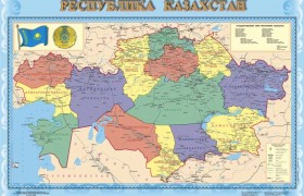 Политико-административная карта РК 112*157 масштаб 1:2 000 000 (2л) Рус.яз