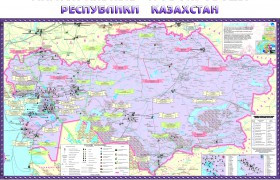 Карта Магистральные трубопроводы РК 88*124 ламин. масштаб 1:2 500 000 (2л) Рус.яз