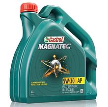 Масло моторное Castrol MAGNATEC 5W30 AP 4L