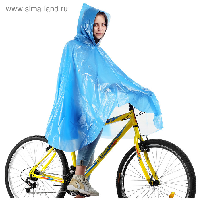 Дождевик для велосипедиста, цвета МИКС