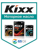 Моторное масло KIXX HD1 15w40 6литров