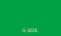 Виниловая пленка ОРАКАЛ Зеленый G-3026