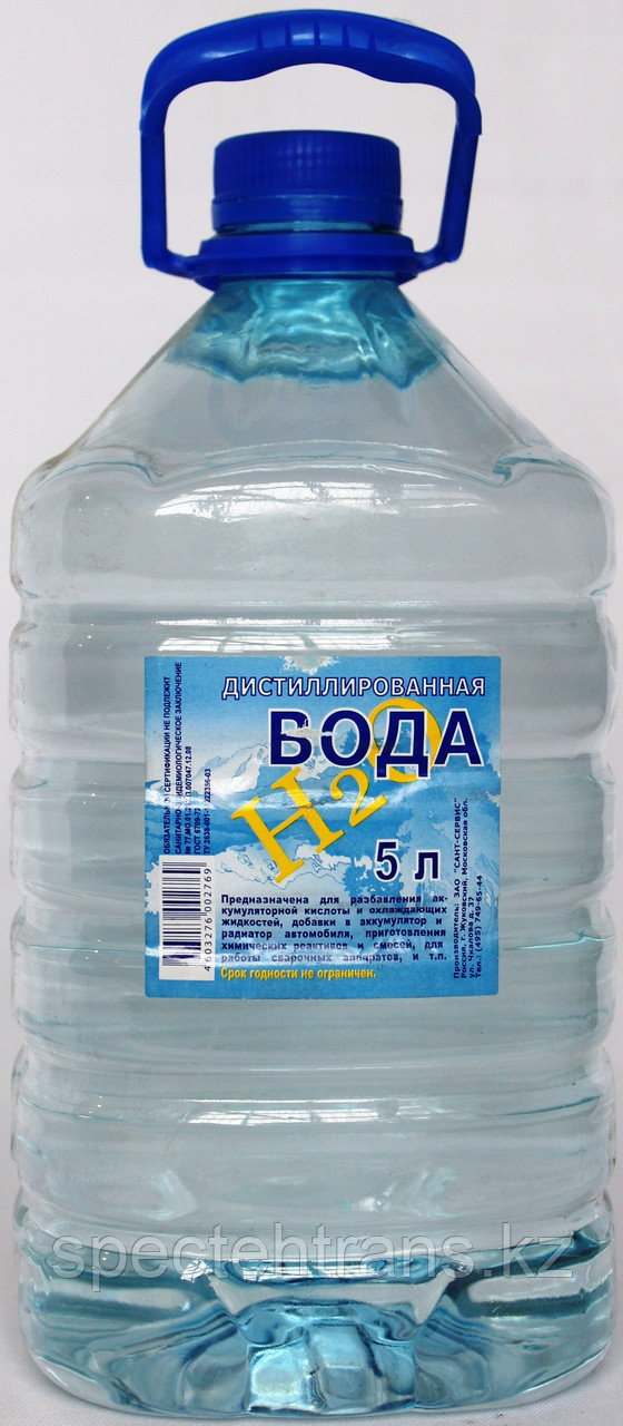 Т-вода. Вода дистиллированная 5л