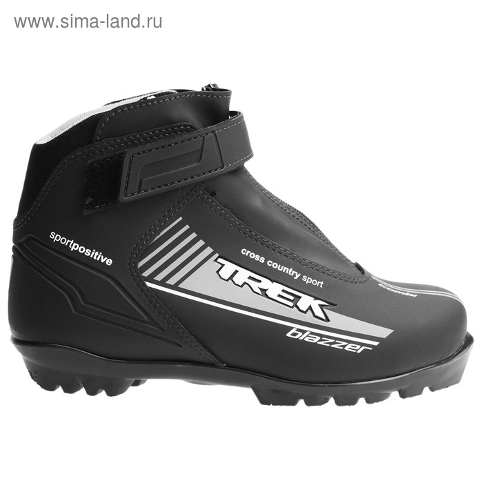 Ботинки лыжные TREK Blazzer Control NNN ИК, цвет чёрный, лого серый, размер 40