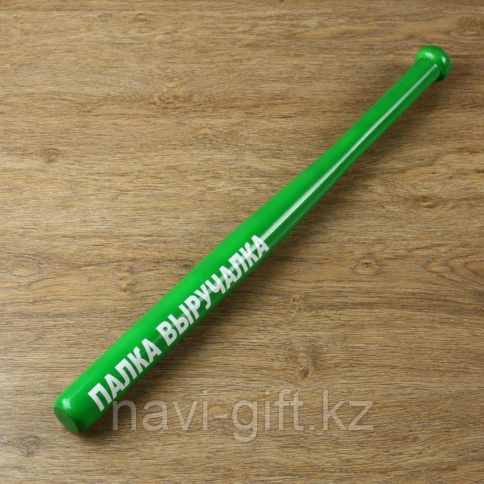 Бита «Палка выручалка», зелёная, сувенирная - фото 1 - id-p65171715