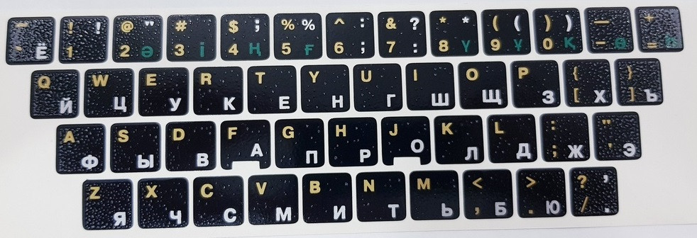 Наклейки на клавиатуру (черные)