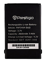 Заводской аккумулятор для Prestigio MultiPhone 3404 Duo (PAP3404 DUO, 2000 mAh)