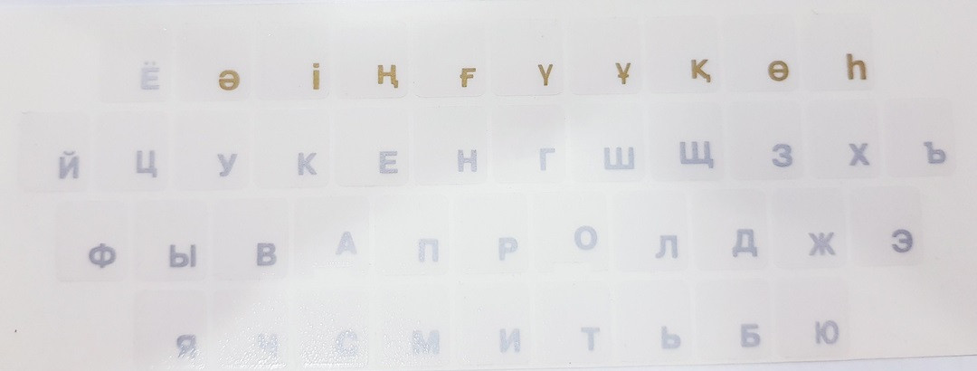 Наклейки на клавиатуру (серые) - фото 1 - id-p65172214